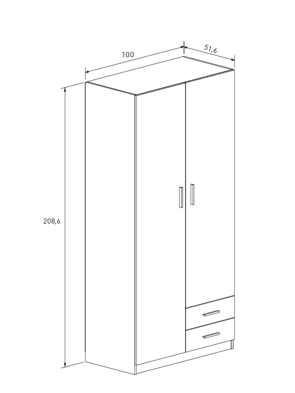 ARMARIO DE 2 PUERTAS Y 2 CAJONES AURA – ELEGANCIA, ORDEN Y FUNCIONALIDAD