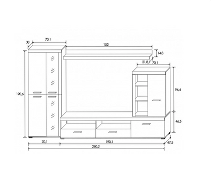 MUEBLE SALÓN COMEDOR LOTTO CON LUCES LED 260CM