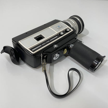 Videocámara Cosina ODL-758 Super 8 – Pieza de Colección, en Excelente Estado con Maleta Original