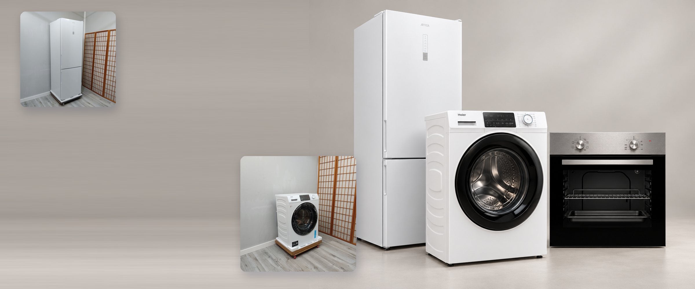 Frigorífico combi Artica, lavadora Haier y horno Artica, y electrodomésticos en nuestra tienda